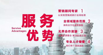 專業(yè)品牌升級與公關(guān)活動策劃——19年營銷管理經(jīng)驗助力企業(yè)騰飛