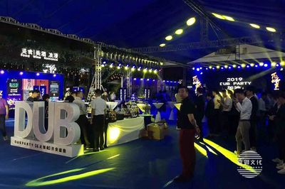 深圳公關活動策劃常見的8個誤區