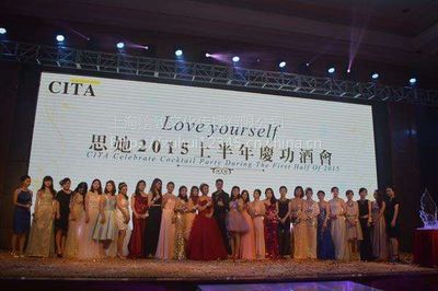 上海公關(guān)活動(dòng)策劃公司 如何整合資源，打造卓越公關(guān)活動(dòng)