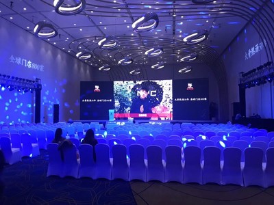 精覺傳媒 智啟未來，滬上領(lǐng)秀——上海新品上市發(fā)布會(huì)與公關(guān)活動(dòng)全案策劃